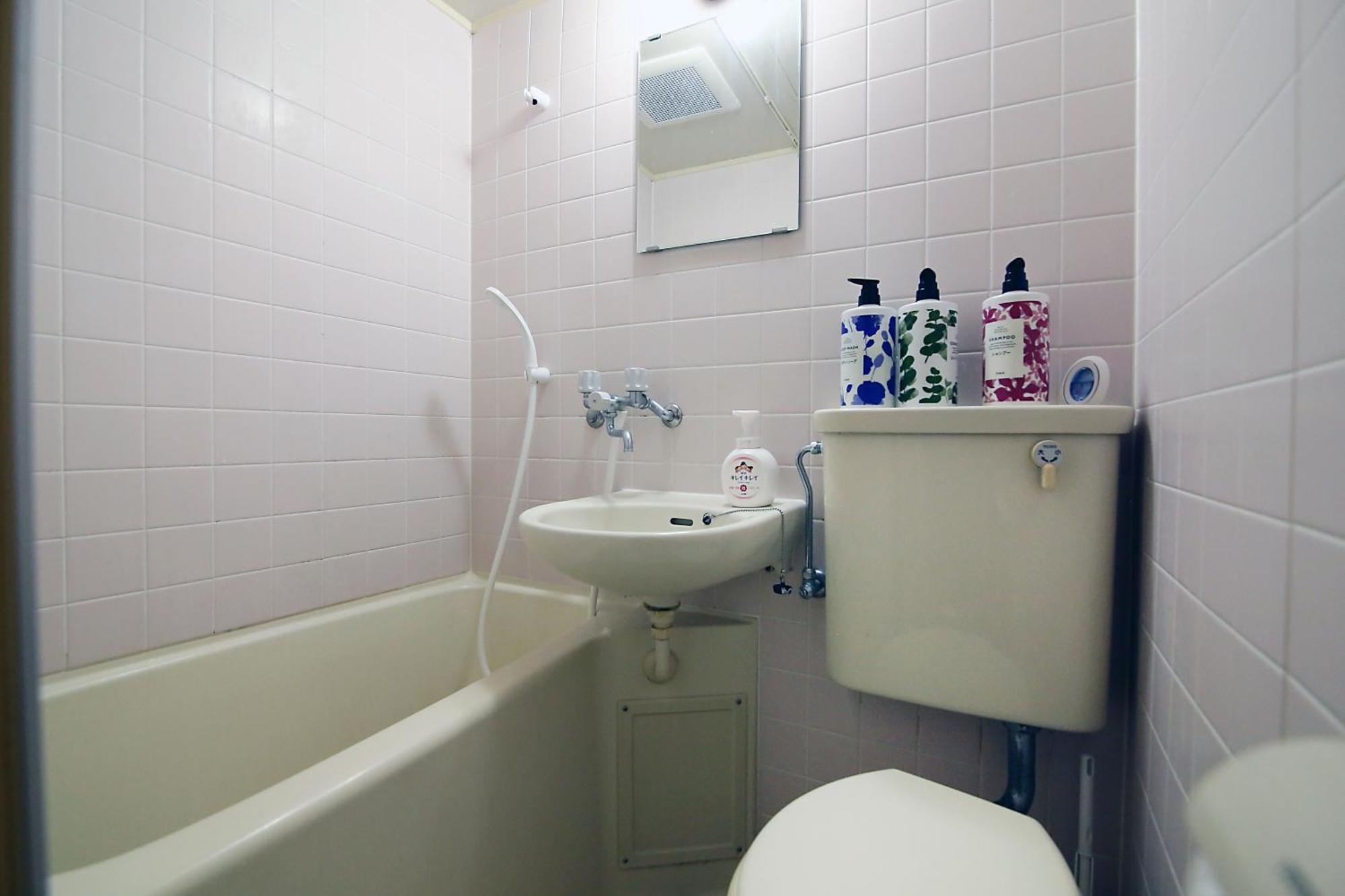 Centray Kagurazaka Shinjuku House Apartman Tokió Kültér fotó