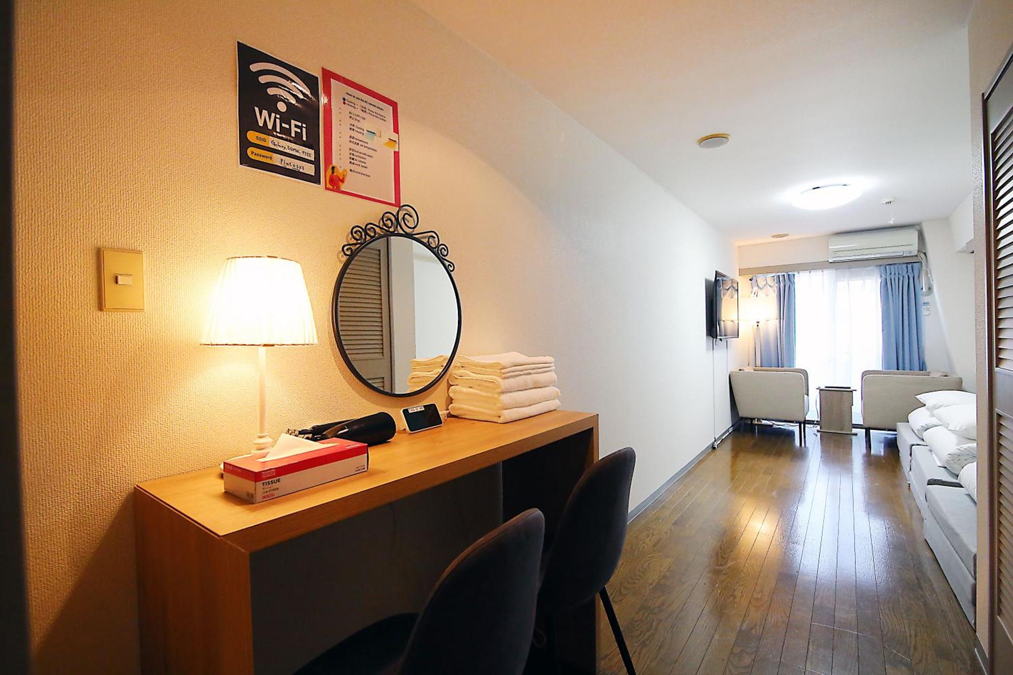 Centray Kagurazaka Shinjuku House Apartman Tokió Kültér fotó