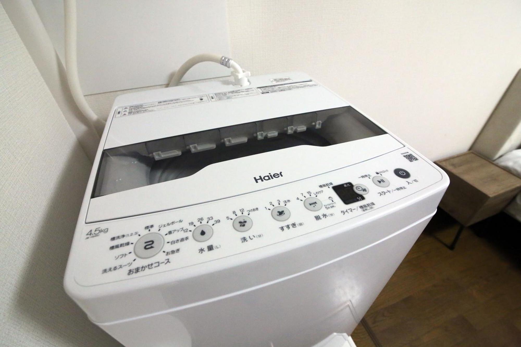 Centray Kagurazaka Shinjuku House Apartman Tokió Kültér fotó