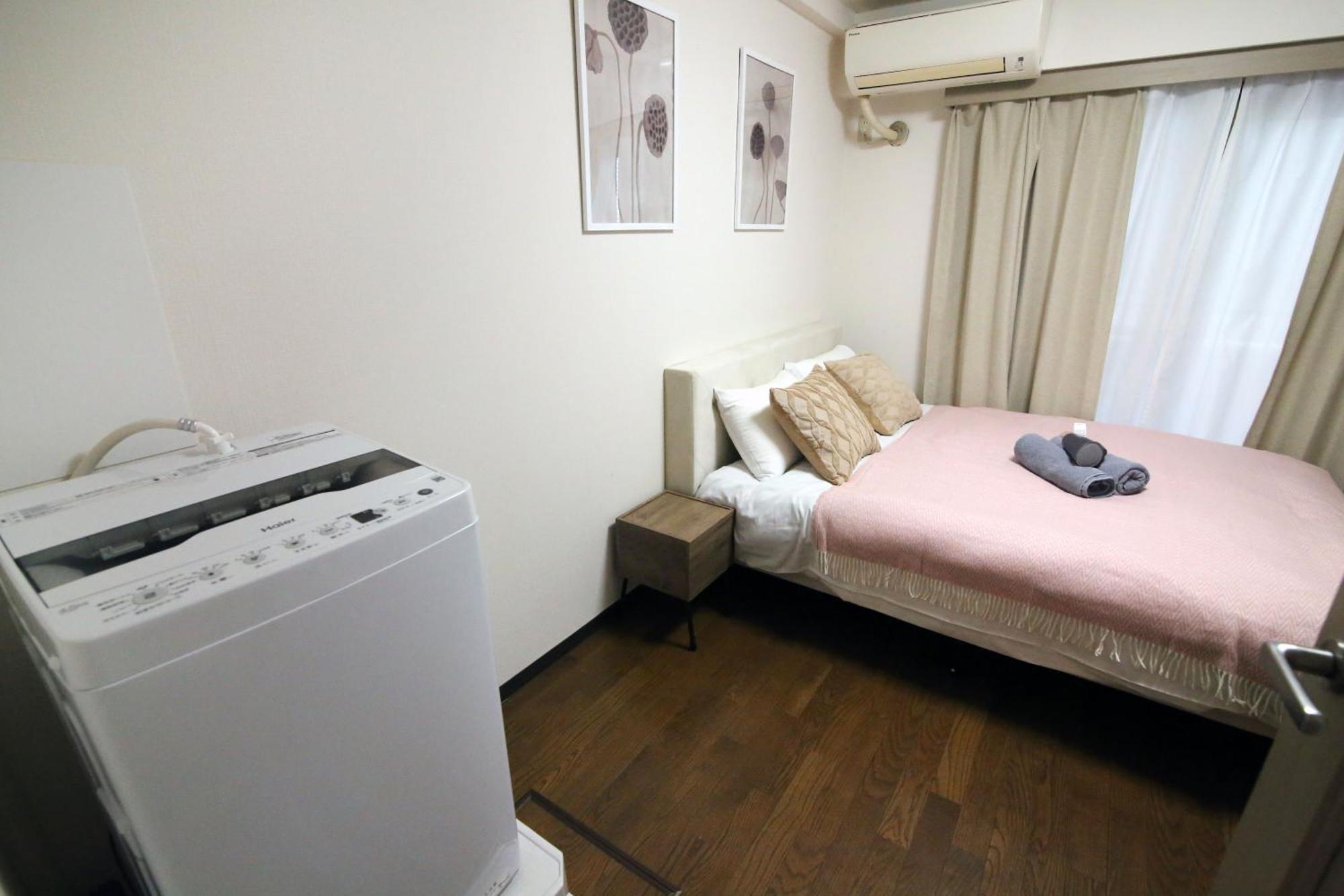 Centray Kagurazaka Shinjuku House Apartman Tokió Kültér fotó