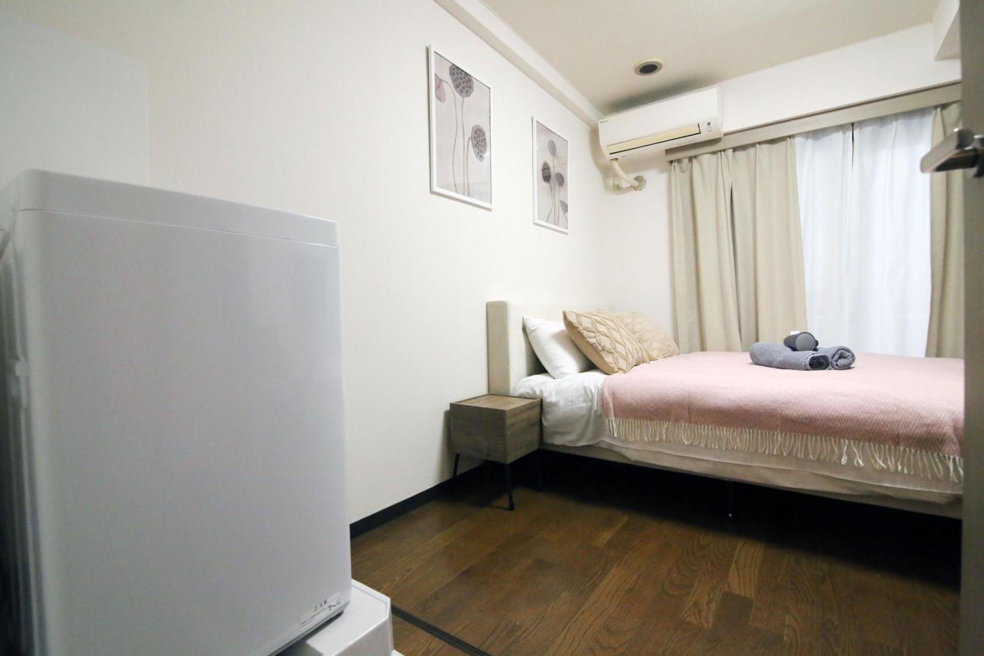Centray Kagurazaka Shinjuku House Apartman Tokió Kültér fotó